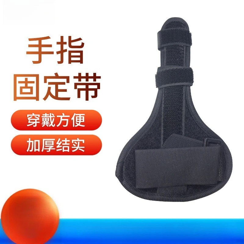 جبيرة إصبع معززة بالفولاذ - دعم قابل للتعديل لأصابع السبابة/المتوسطة/الحلقات، وتأهل المفاصل والحماية #4