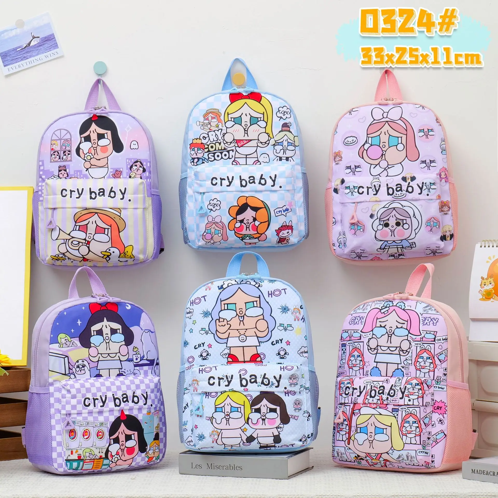 

New model crying child backpack - Large capacity, waterproof, specially designed for primary school students, with double should