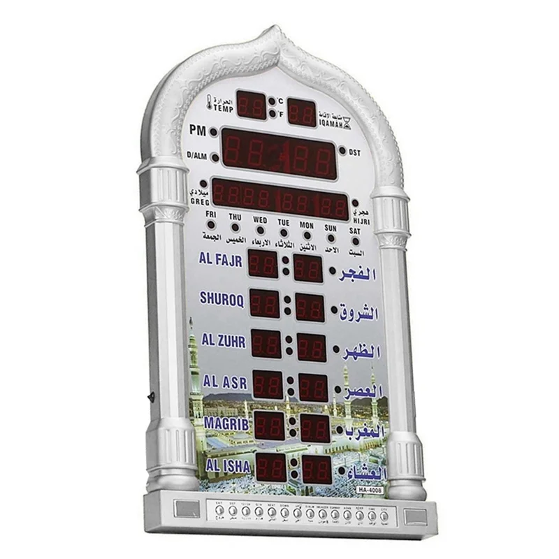 

12V Azan Mosque Calendar Muslim Prayer Wall Clock Alarm Ramadan Home Decor + Remote Control Silver