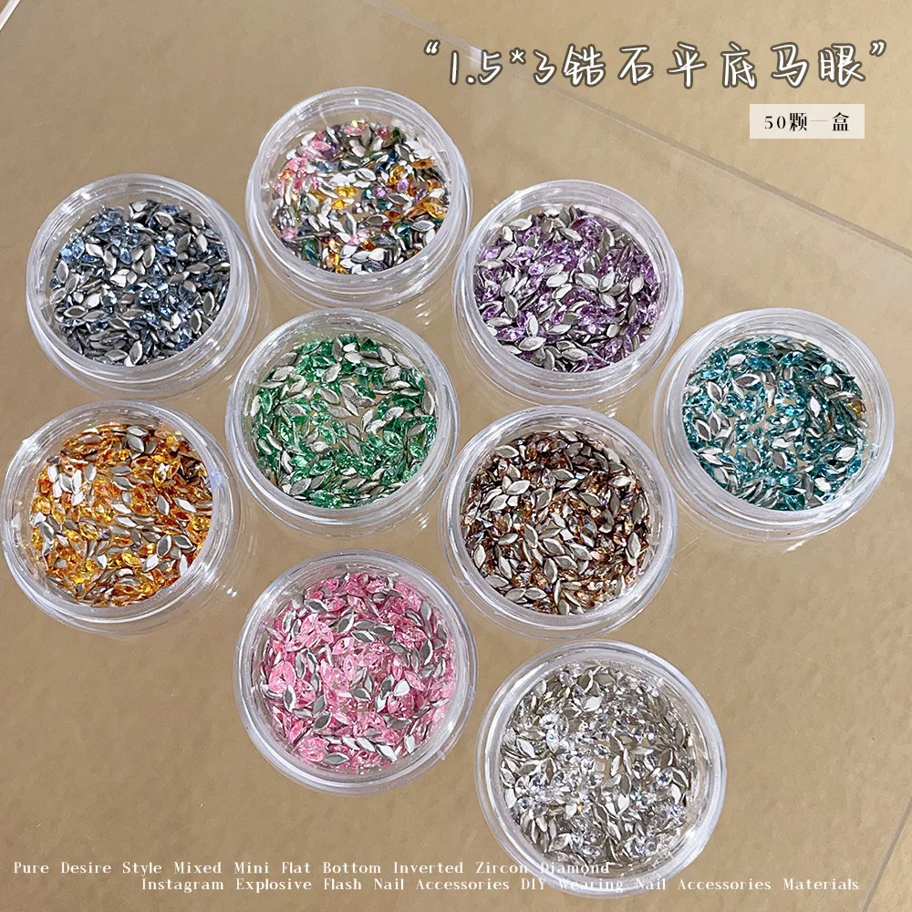 

50Pcs/Box Flat bottomed horse eye zircon 1.5*3mm Gorgeous Flat Bottom Rhinestone Nail Accessories for Nail Art Lovers