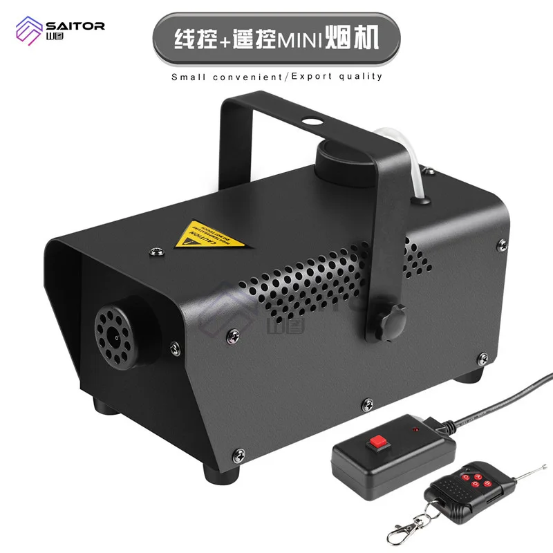 

Мини-дымогенератор 400 Вт с дистанционным управлением, машина для создания тумана для сцены, свадеб, праздников, создания атмосферы и декораций