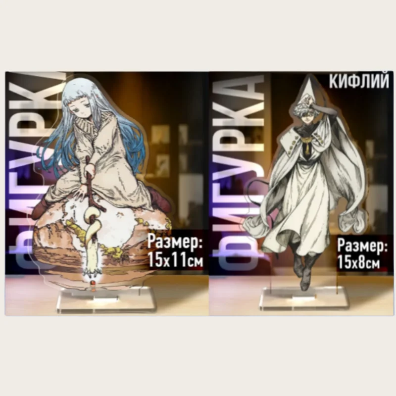 

15Cm Acrylic Standee for Witch Hat Atelier Coco Qifrey Agott Standee Peripheral Desk Decoration Collection Accessories Fan Gife