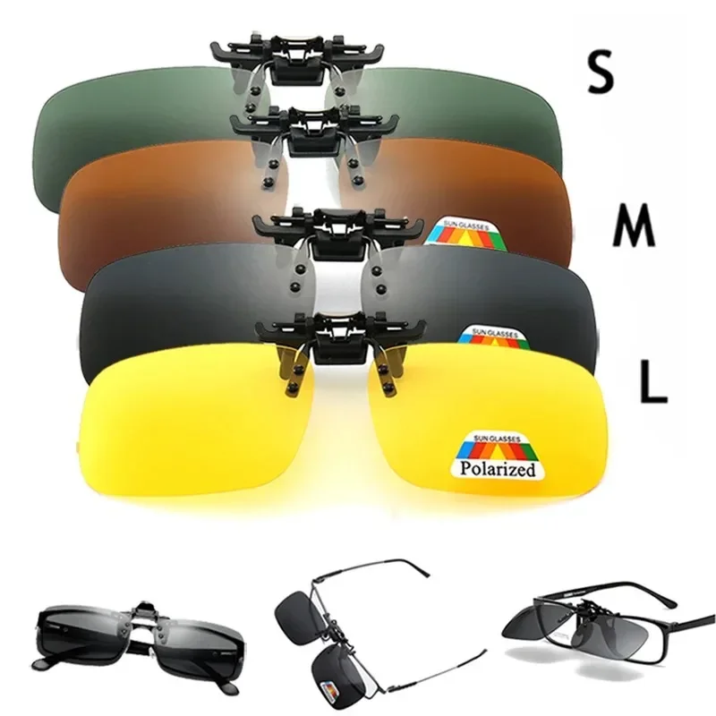 Polarized Sunglasses Clips Glasses Clip Driving Night Vision Eyeglasses UV400 Outdoor Shades High Definition Sun Glasses Clips