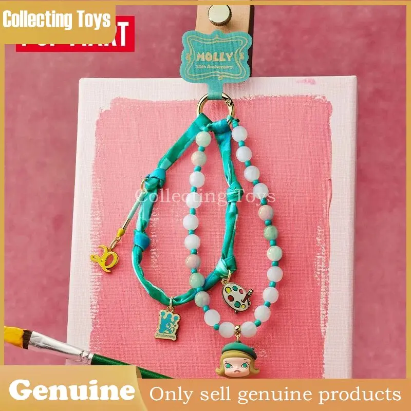 

Оригинальный декоративный брелок Pop Mart Molly Scenery Along The Way из серии к 20-летию, милые подвески, загадочная коробка-сюрприз
