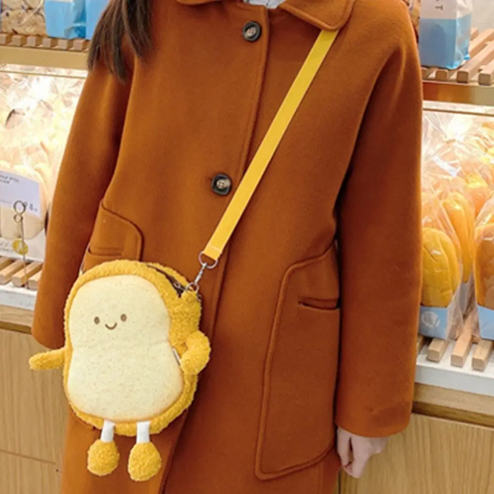 Creative Toast Bread Crossbody Bag Crossbody Bag Portable Cute Expression Phone Wallet Korean Style Cartoon Shoulder Bag Men