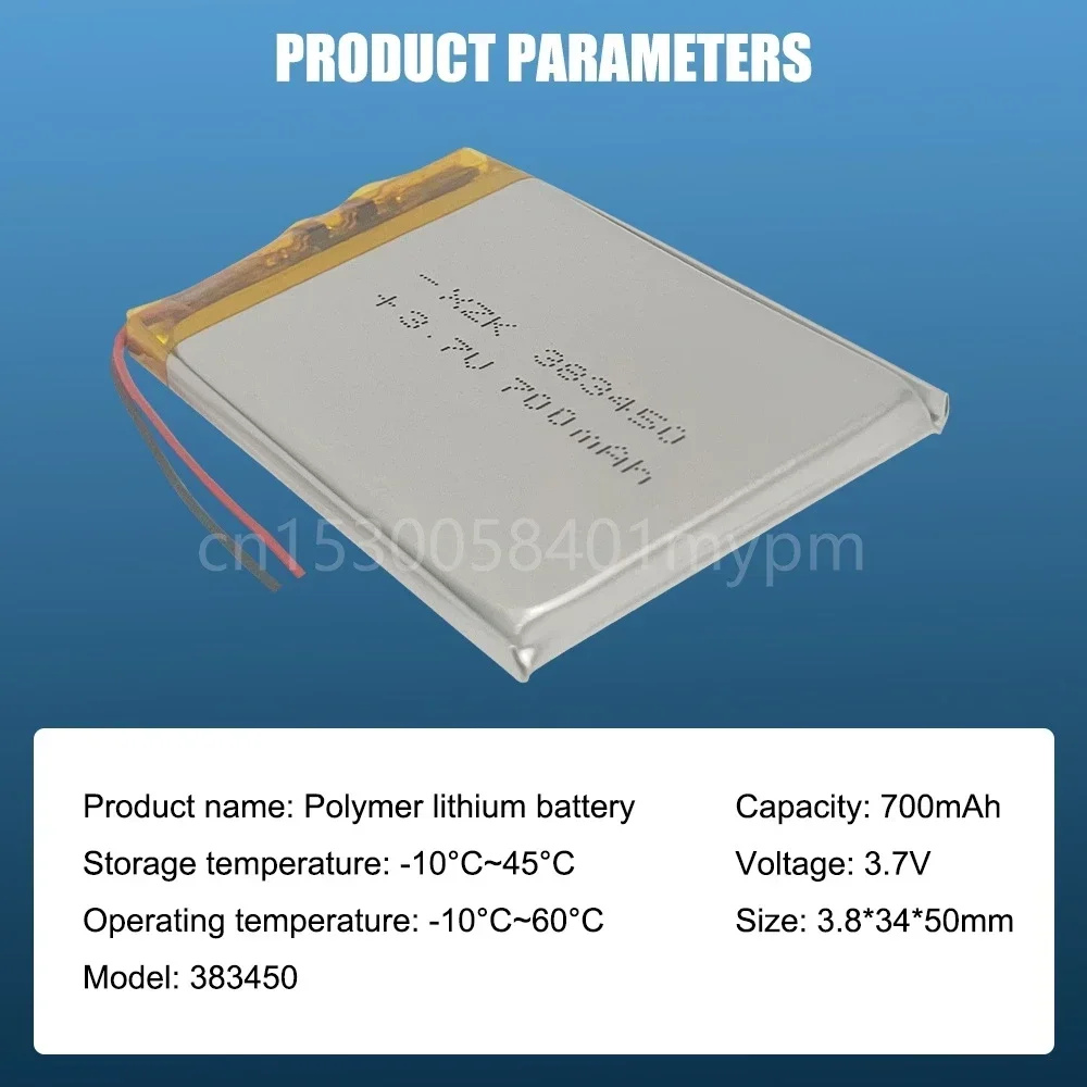 383450 403450   3.7V 700mAh แบตเตอรี่ลิเธียมโพลิเมอร์แบบชาร์จไฟได้สําหรับ MP3 MP4 GPS ของเล่นปากกาบันทึก Power Bank ชุดหูฟังบลูทูธ
