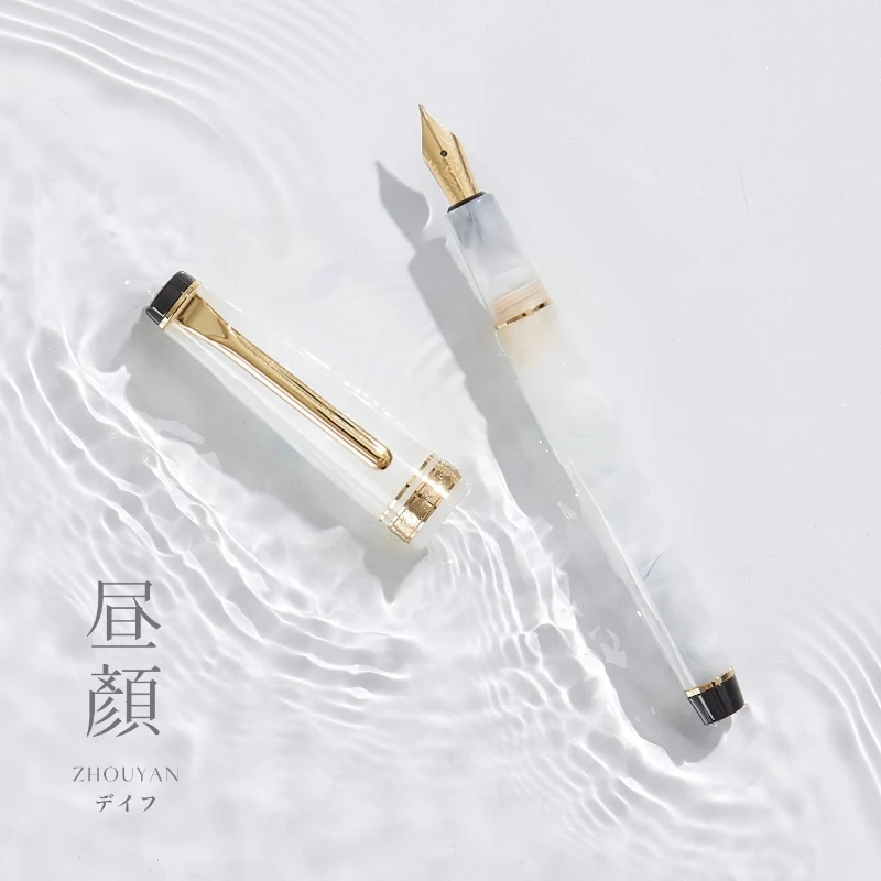 

RIIMOO Ikeshima Series 502, подарочная коробка, ручка, японская ручка для мужчин и женщин, изысканная элитная студенческая каллиграфия, акрил