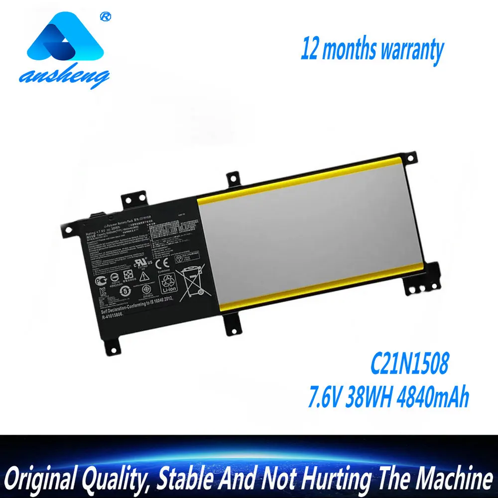 NEW C21N1508 Laptop Battery For Asus X456U X456UA X456UB X456UF X456UJ X456UR X456UV A456U F456U F456UV K456U R457U 38WH