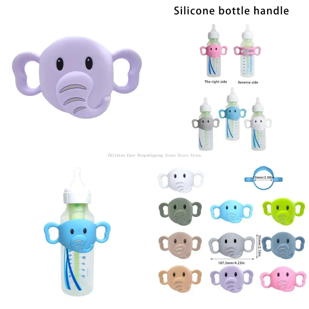 

Removable Grip Portable Baby Bottle Handles Silicone Cup Handle Grip Elephant Pattern Easy Grip Handles
