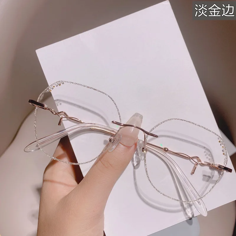 Fashion Women's Glasses Rimless Diamond Powder Glasses Optical Prescription Custom Internet Celebrity Glasses Myopia Hyperopia