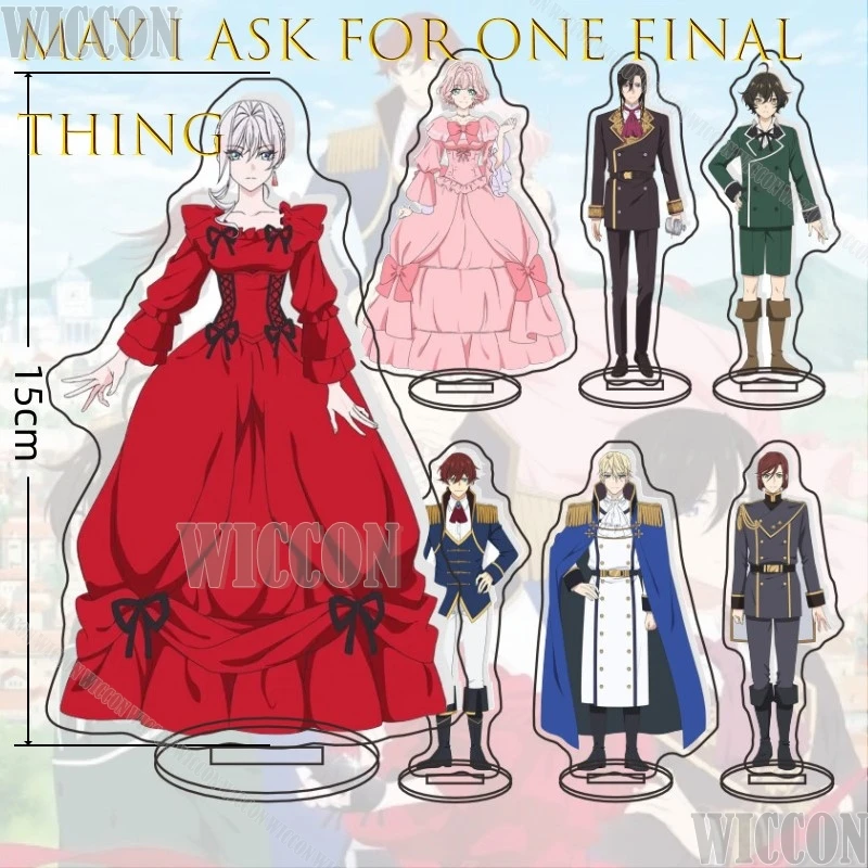 Puede pedir una cosa final figura de Anime exhibición dormitorio estudio estatua de Manga japonesa decoración coleccionable Comic Con Festival