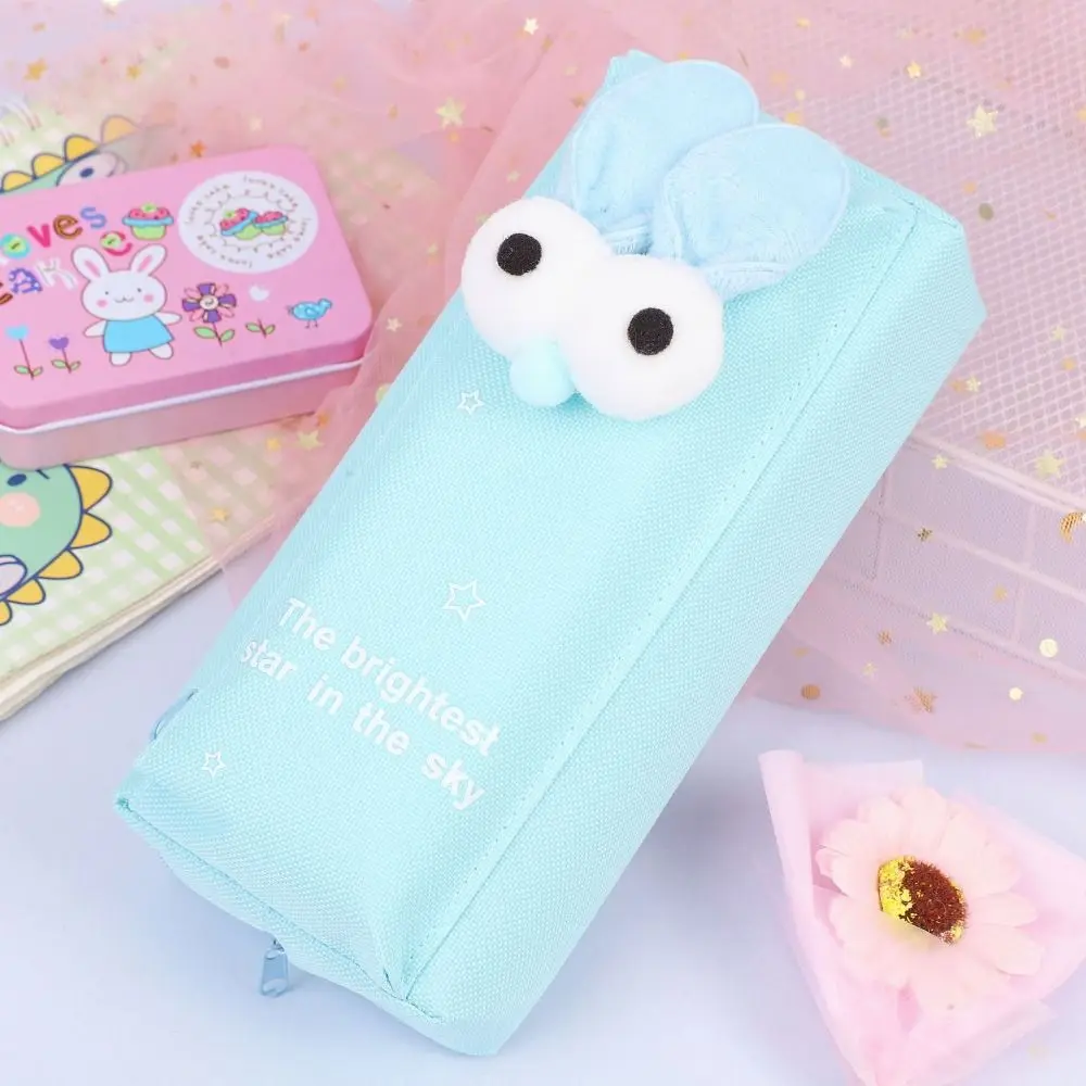 Large Capacity Cartoon Rabbit Pen Bag Cute Dirty-proof Stationery Storage Bag Oxford Cloth Fluffy Pen Organizer Pouch Student