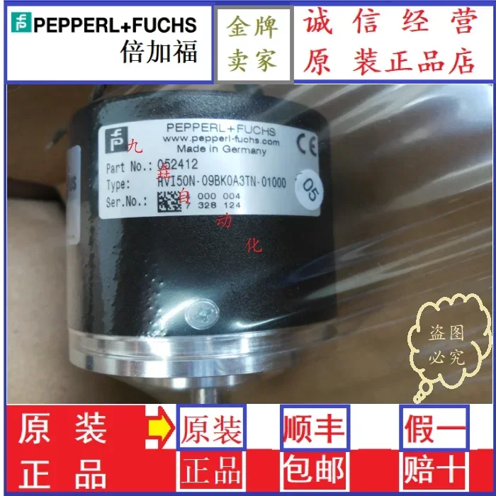 OA RVI50N-09BK0A3TN-01000 100% nuovo e originale e genuino