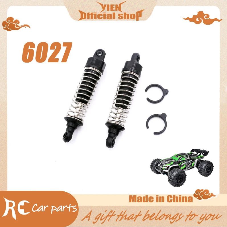 SCY 16102 1/16 RC Car Original Spare Parts 6027 Shock absorber  Suitable for SCY 16101 16102  Car Be worth having