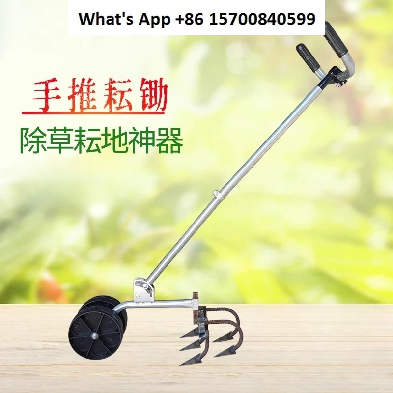 Hand-Pushed Mowing,… - image