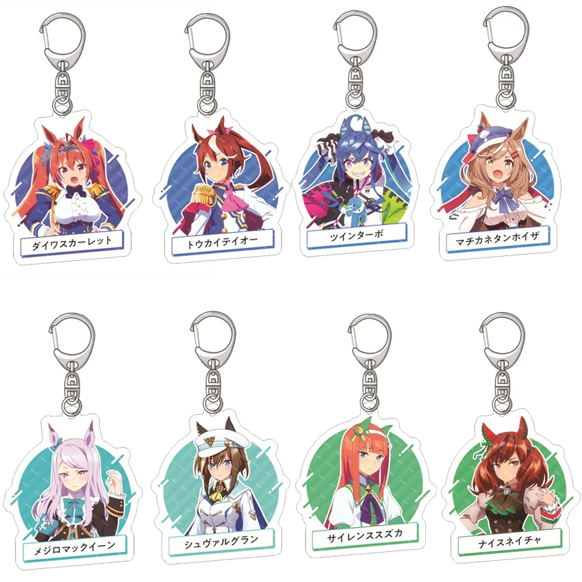 55MM Anime Uma Musume: Pretty Derby Season 3 Acrylic Keychain Daiwa Scarlet Tokai Teio Twin Turbo Figure Pendant Gifts