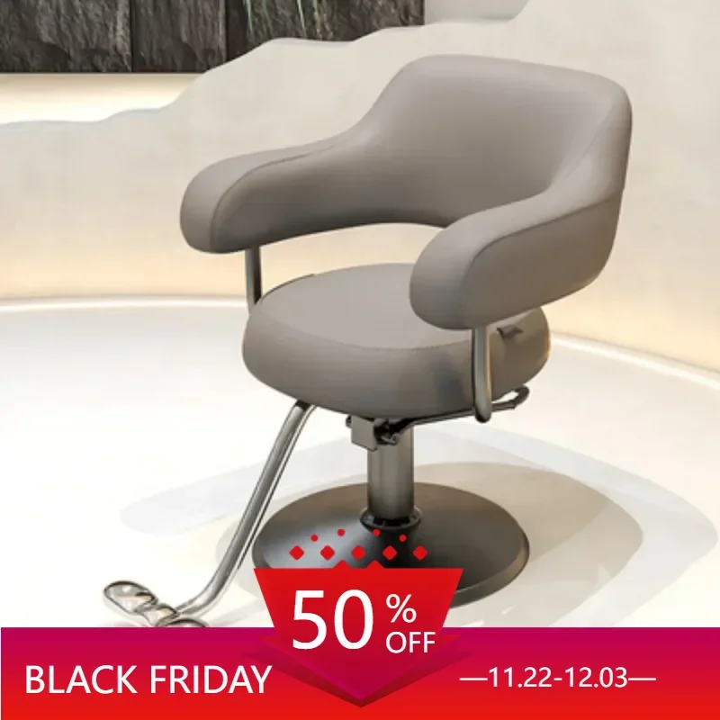 Reclining Chair Salon Aesthetic Beauty Furniture Barber Shop Hair Hairdresser Stool Wheel Equipment Sillas Barberia Nail Dresser