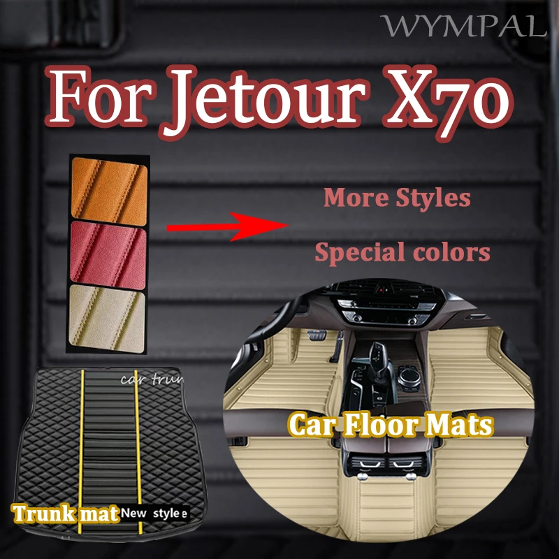 Luxury Custom Car Floor Mats For Jetour X70 Seven Seats 2020 2021 2022 Auto Foot Pads Automobile Carpet Cover Interior FULL set