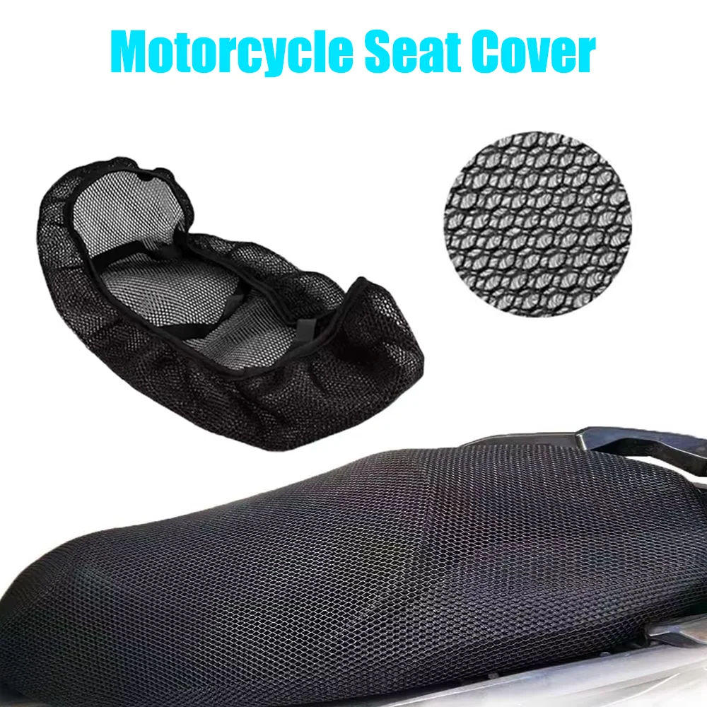

Motorcycle Summer Cool Mesh Seat Cover Anti-Slip Protection Pad Insulation Breathable Waterproof Protection Nylon Fabric Cushion