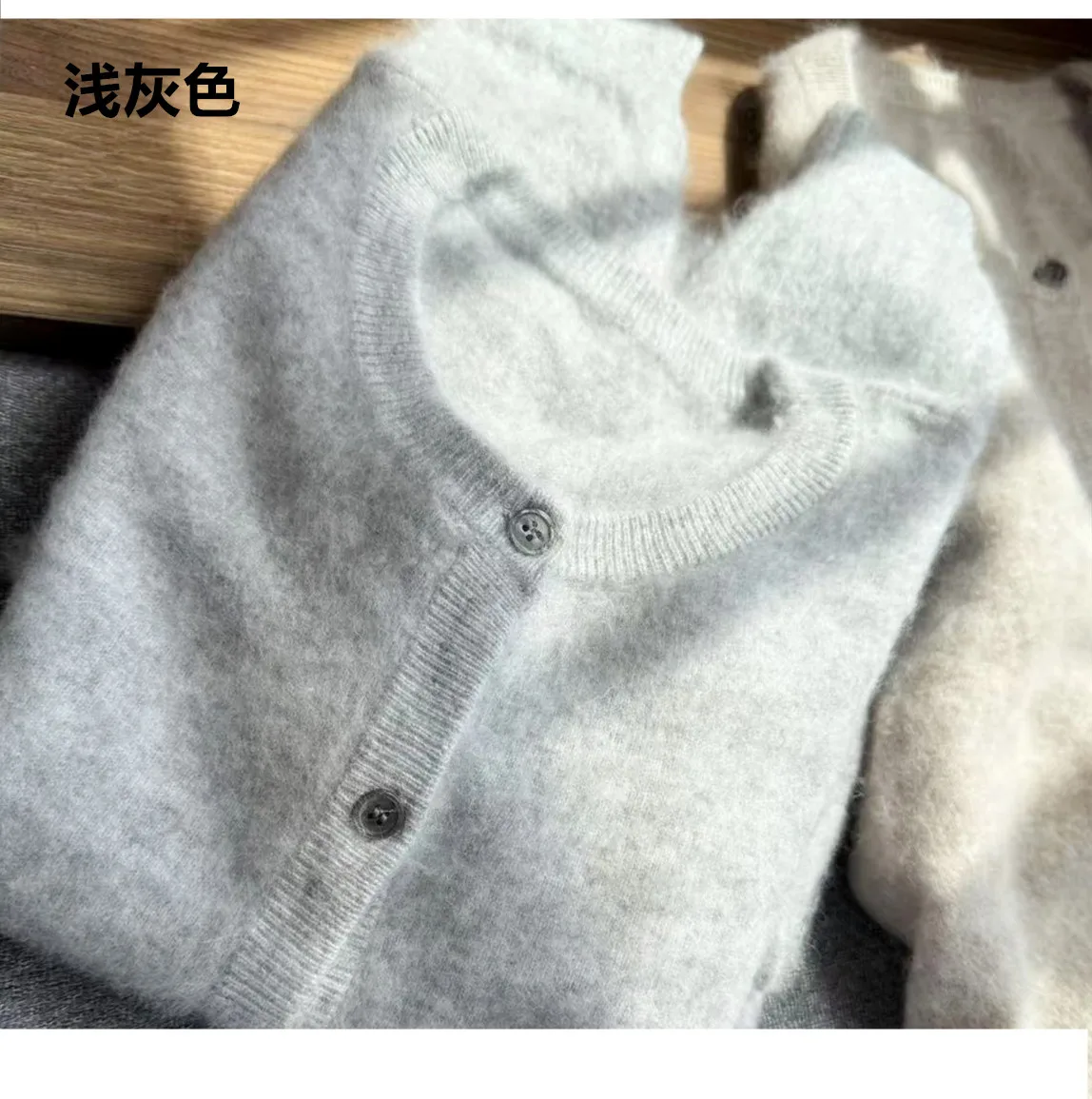 Light gray