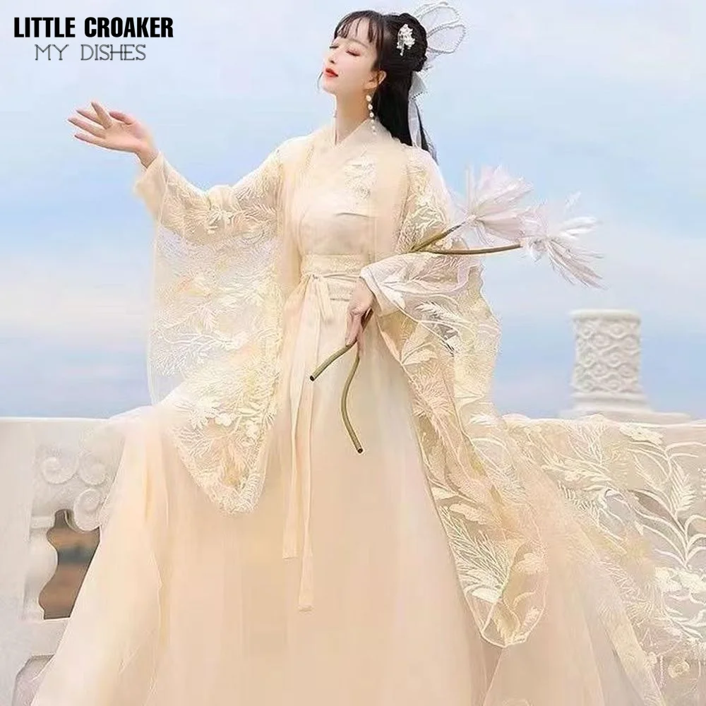 Traditional Chinese Clothing Women Hanfu Fairy Dress Ancient Chinese Stage Costume Princess National Folk Dance Festival Outfit