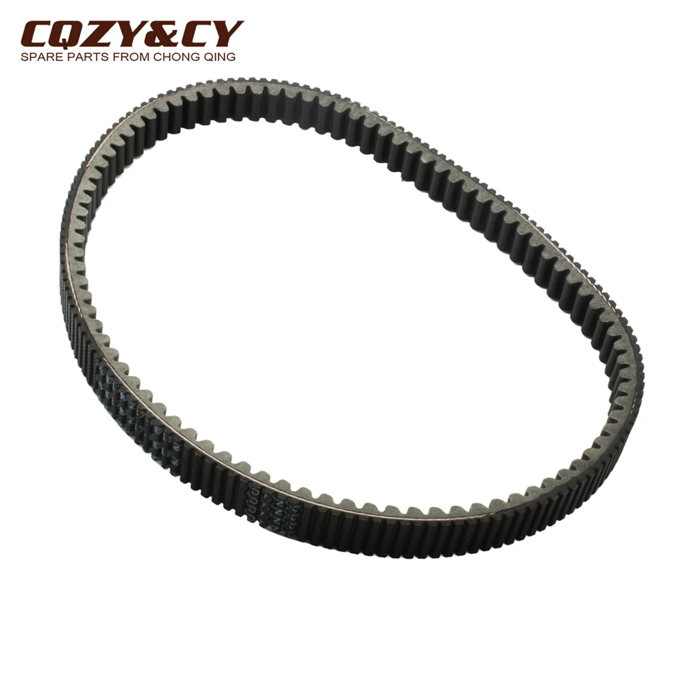 Scooter PCX160 ADV160 CVT Drive Belt For Honda PCX125 SH125 LEAD125 PCX150 2021-2023 23100-K1Z-N21 23100K1ND01 23100K1YD11