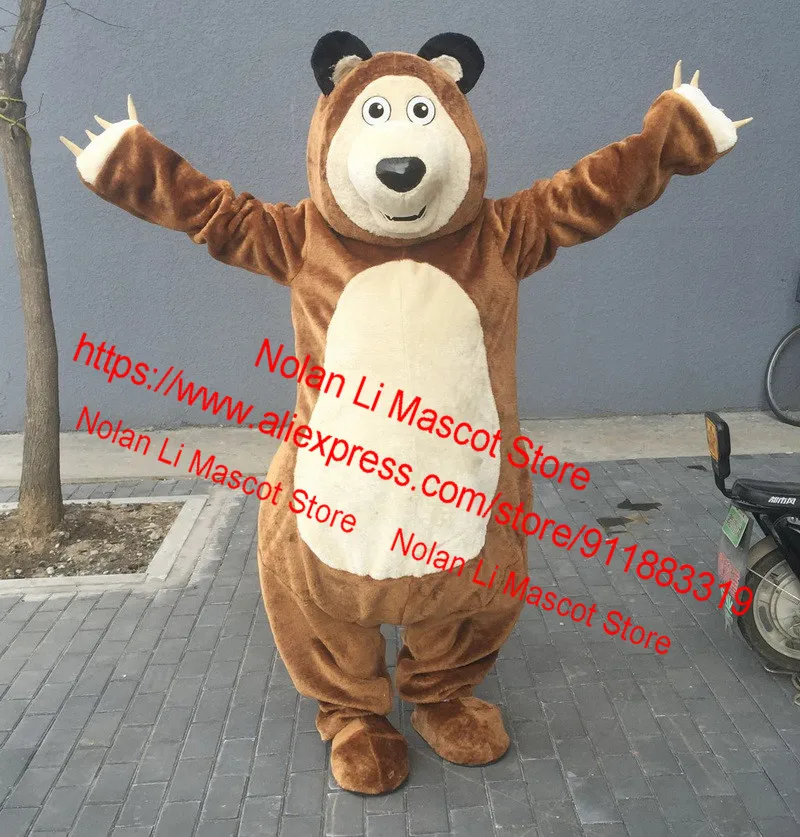 Hot Sale EVA Material Helmet Bear Mascot Costume Movie Props Performance Cartoon Suit Cosplay Advertising Festival Event 428