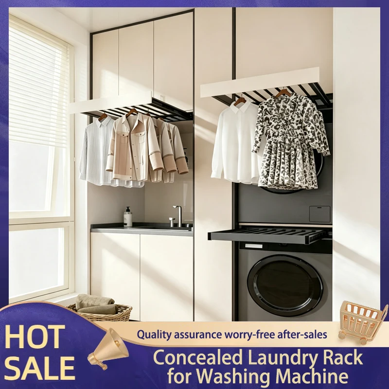 Ultra Thin Retractable Pull Out Drying Rack For Washing Machine With Rebound Hidden Slide Rail Cabinet Storage Organizer