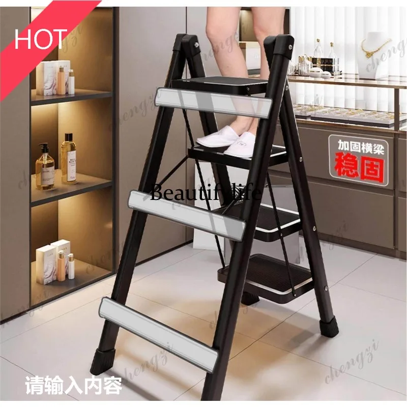 

A49 Household folding ladder Telescopic small and lightweight shelf Low ladder Thickened two-step ladder