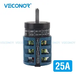 25A 220/380V Forward Reverse Switch for Car Tyre Changer Machine Replacement Part Turn Table Pedal Motor Switch for Unite Puli