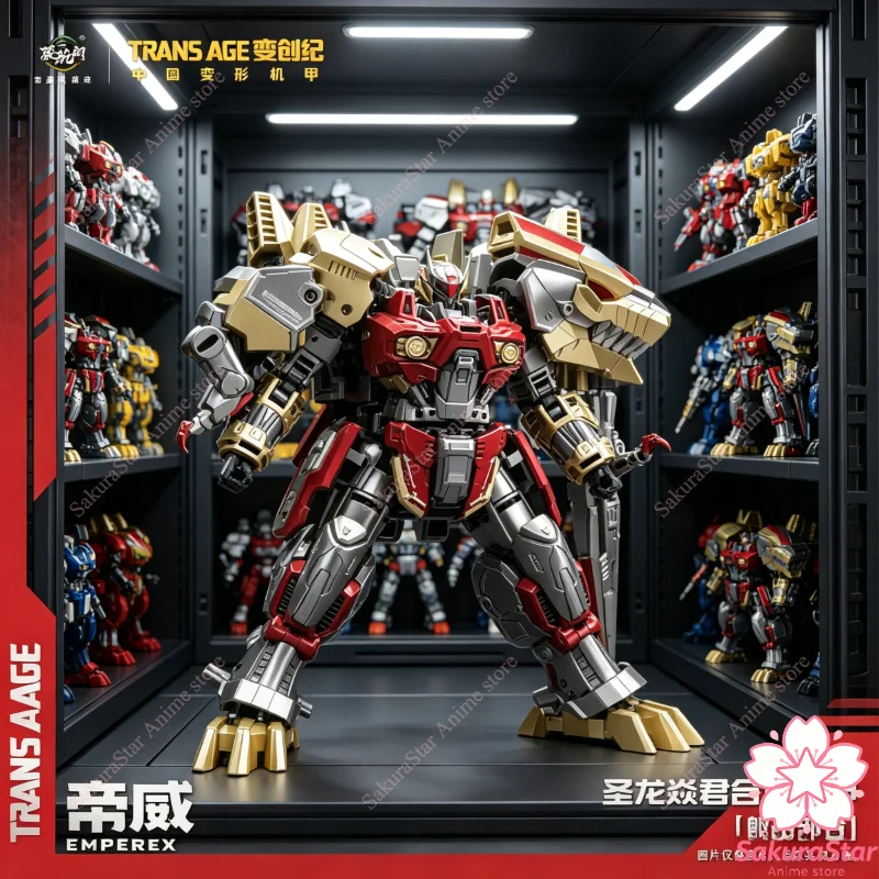 【en-stock】cang-toys-ct-trans-age-ta-hyl006-emperex-20-cm-figurine-d'action-robotique-deformable-hautement-detaillee-a-collectionner