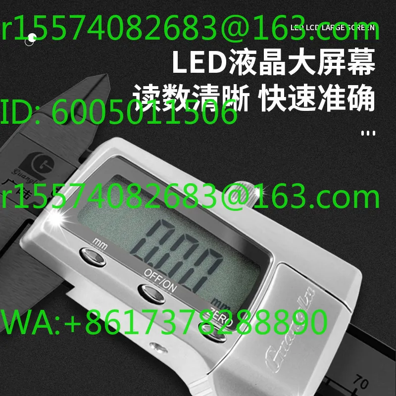 Genuine Guilin Guanglu Digital Caliper 0-150MM 200MM 300MM Electronic Caliper 0.01MM