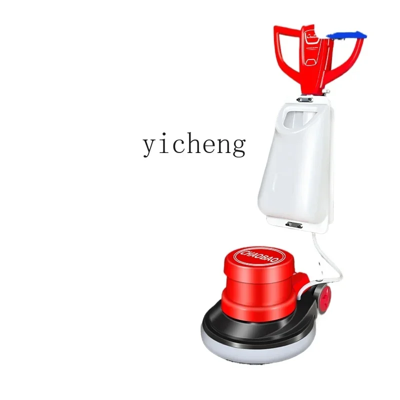 DQ4 Washing Machine Hotel Carpet Washing Machine Commercial Floor Brushing Machine Multifunctional Hand Push