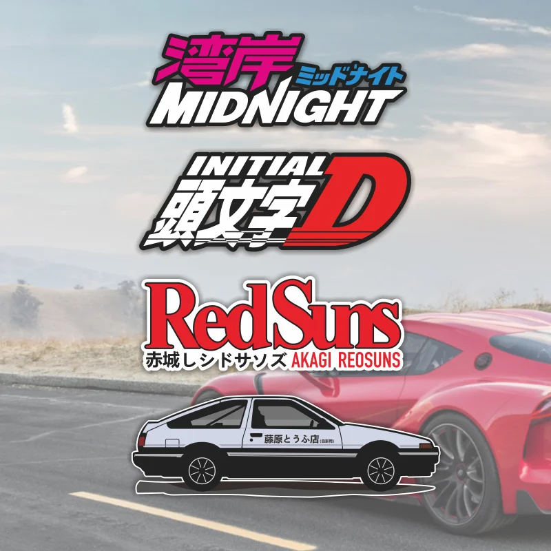1 Juego de pegatinas temáticas para coche y motocicleta "RedSuns Akagi Reosuns", para personalización Exterior de automóviles y ventiladores JDM