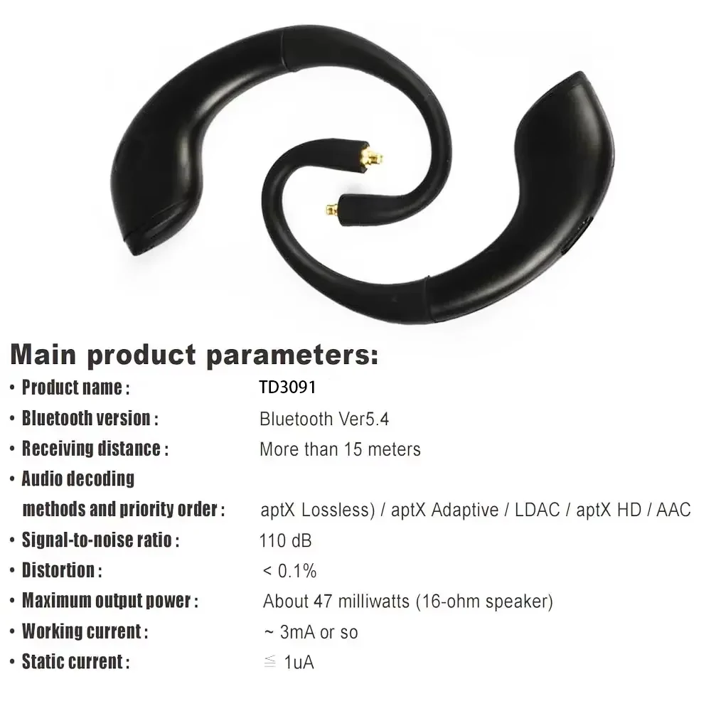Tiandirenhe QCC3091 APT-X LDAC Adaptive aptX HD AAC HiFi สายหูฟังบลูทูธ 0.78 MMCX TWS ไร้สาย Lossless สาย