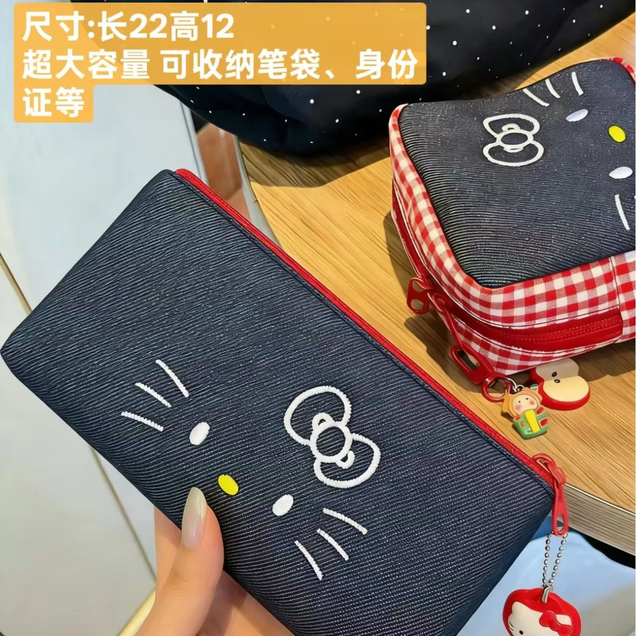 

Kawaii Storage Bags Hello Kitty High Looks Denim Pencil Case Cute Girl Ins Large Capacity Student Pencil Case Gift Toy for Girl