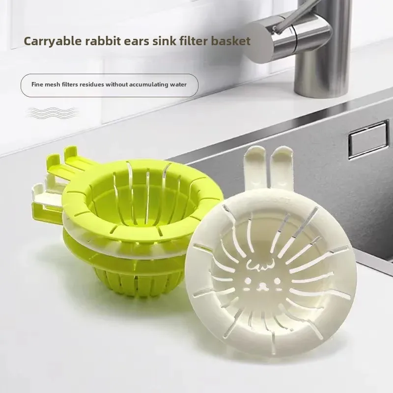 

Rabbit Drain Basket Kitchen Sink Washing Pool Garbage Filter Dry and Wet Separation Washing Vegetables Blocking