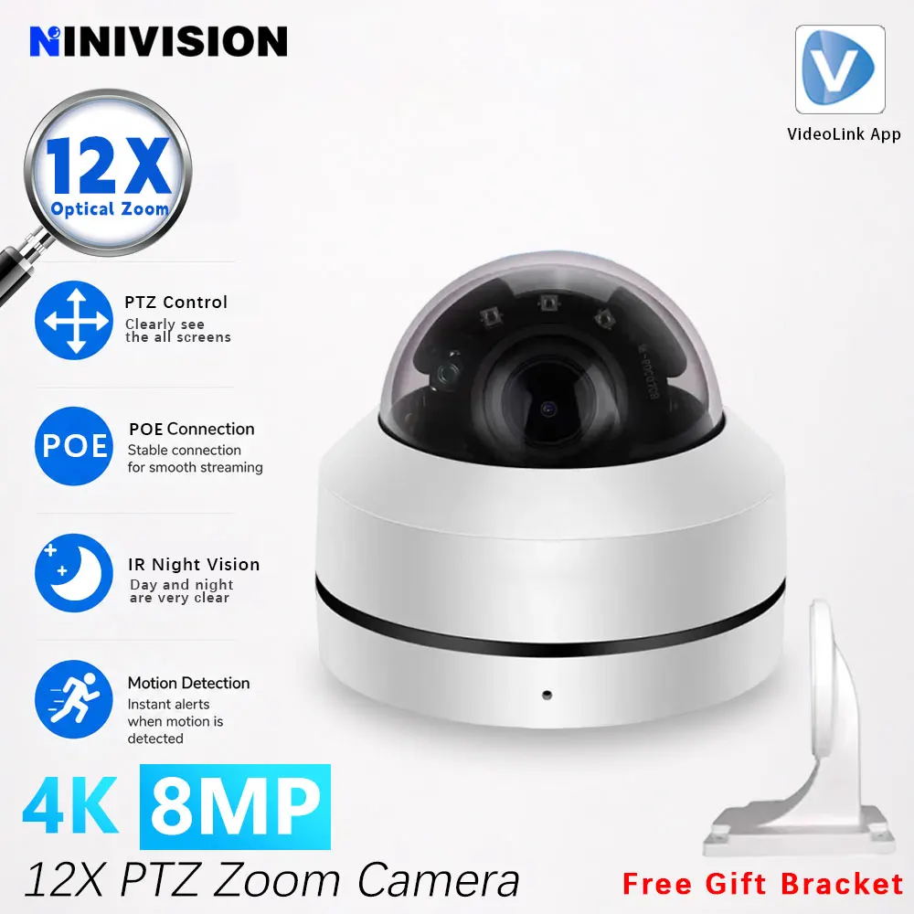 4K 8MP 12X Optical Zoom PoE PTZ Security 360° Pan Tilt Motion Detection H.265 Video Surveillance Camera With Bracket For Home