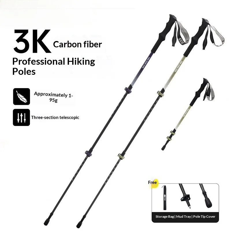 

Outdoor Ultralight Foldable Carbon Fiber Trekking Pole Adjustable Collapsible Female Hiking Stick Trekking Poles Trekking