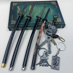 26cm Star Shadow Series Katana Keychain ER Game Peripherals All Metal Rivers of Blood Model for Home Ornaments Crafts Key Ring
