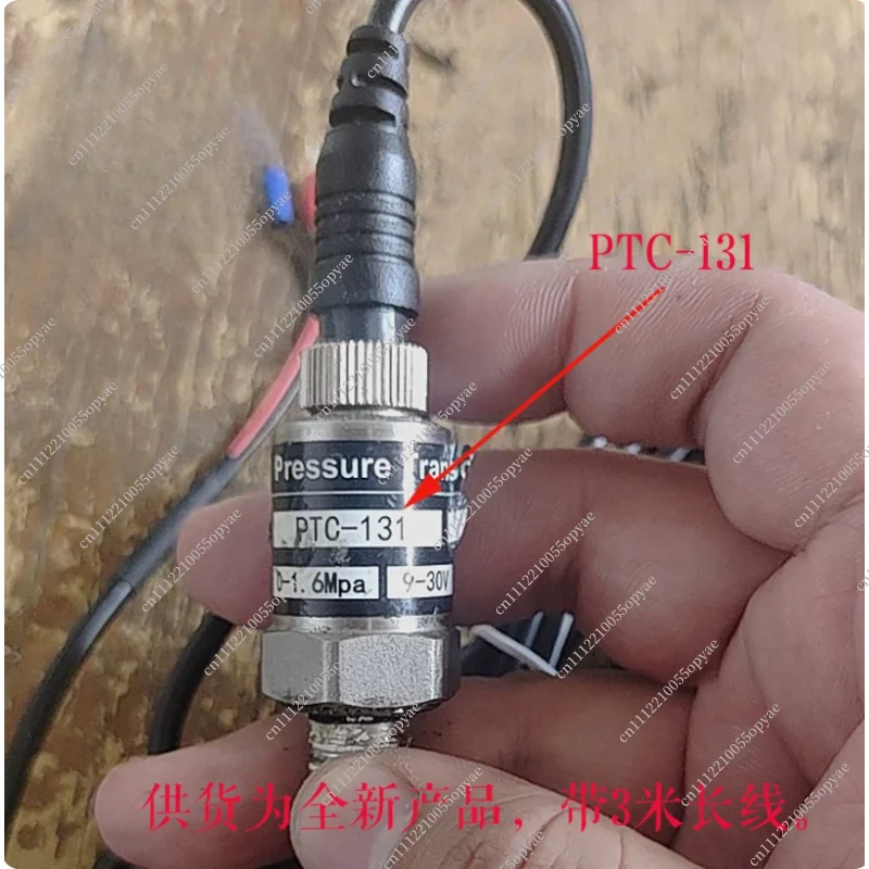

Pressure Transmitter PTC-13133-I 1300 PTC Series Pressure Sensor Industrial Transducer