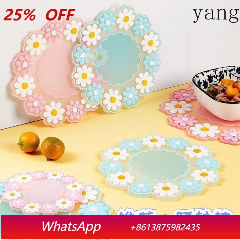 

CX Daisy Soft Rubber Tea Coaster Pot Resistant High Temperature Non-Slip Insulation Mat