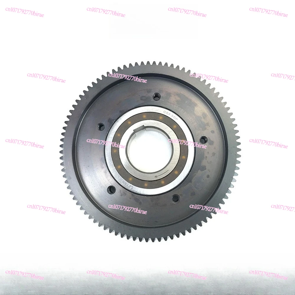 

TSDZ2/TSDZ2B/TSDZ3 Large Gear Assembly for Electric Bicycle Modification Accessories Mid-mounted Motor, One-way Helical Gear