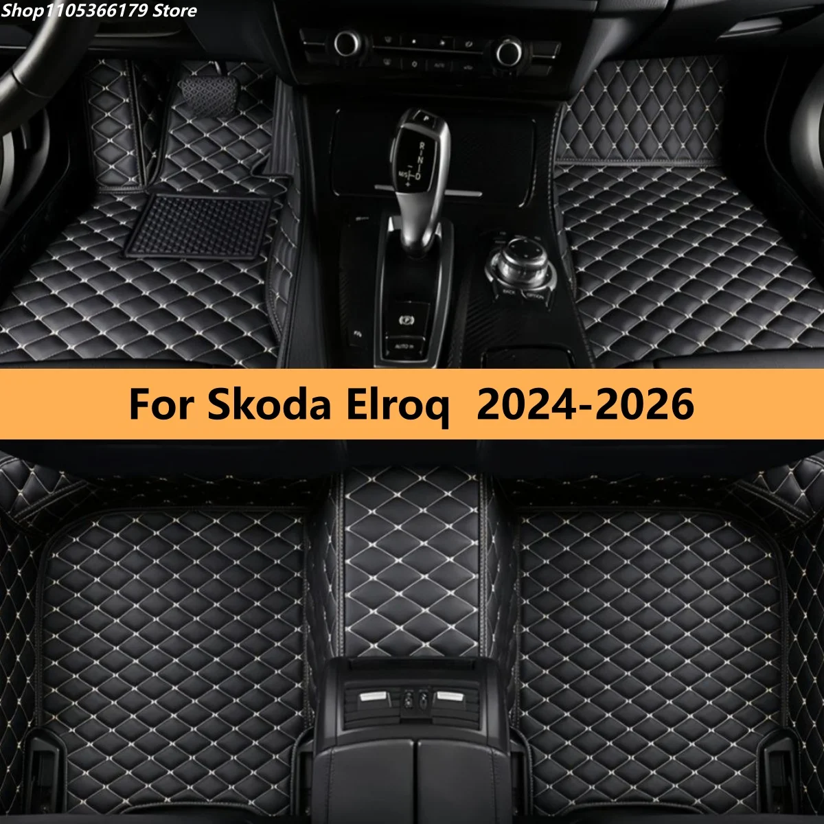 

Автомобильные коврики на заказ для Skoda Elroq 2024 2025 2026, кожаные накладки на пол, полный комплект ковровых покрытий для авто