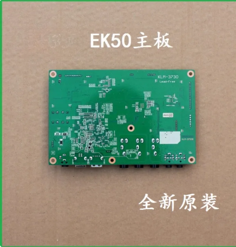 For KORG EK50 electronic organ main board, new original accessories