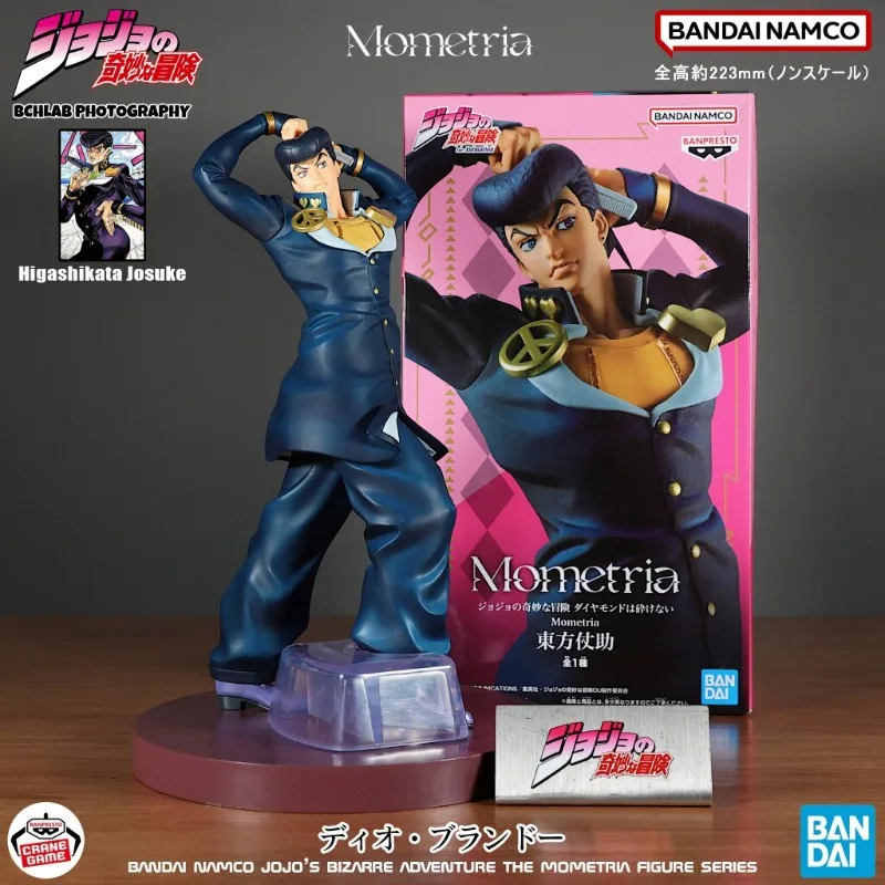

Новинка в наличии: Фигурка Bandai Mometria JoJo's Bizarre Adventure Diamond is Unbreakable Josuke Higashikata, призовая фигурка, праздничный подарок