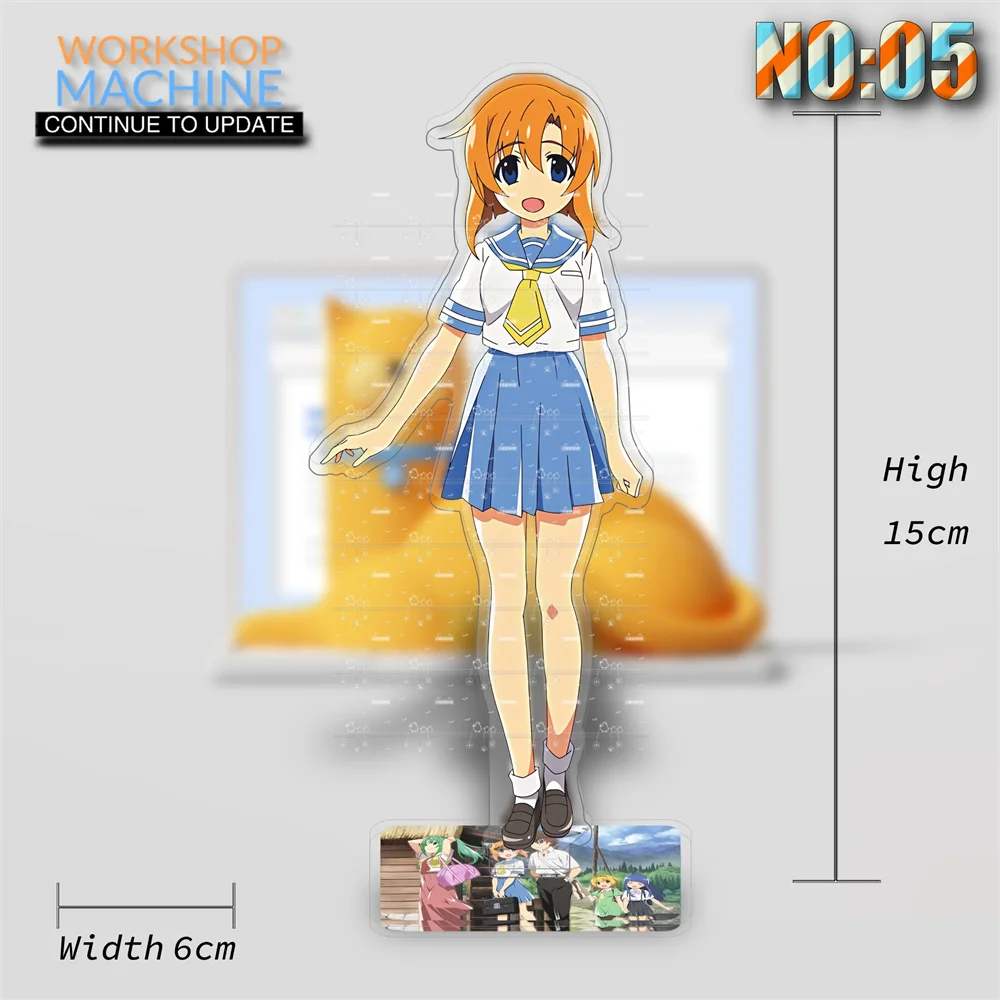 Fashion Anime Fans Gifts Higurashi When They Cry HD Characters Acrylic Stand Model Plate Desk Ornaments Collect  Series 15cm