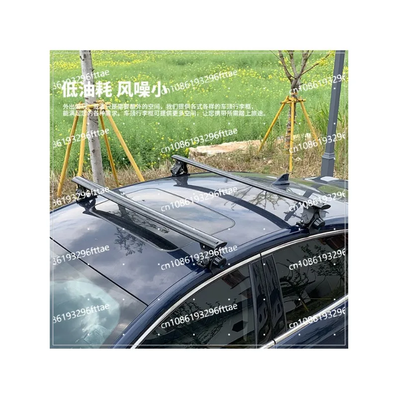 Car roof universal, tiger claw luggage rack cross bar load aluminum alloy travel rack with lock car SUV tie rod