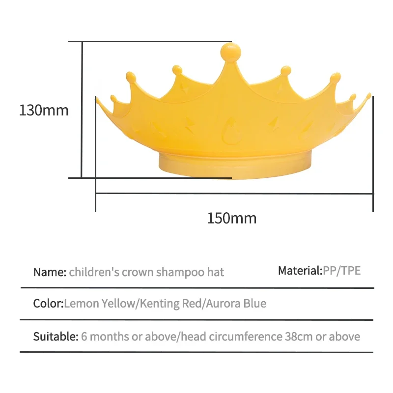 1pc Baby Shower Cap Adjustable Hair Wash Hat For Kids Ear Protect Eye Protection Safe Children Bathing Shower Protect Head Cover