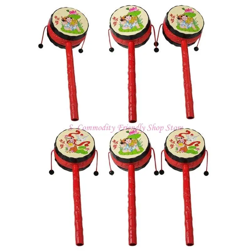 85ae Spining Drum Drum Drum singe chinois